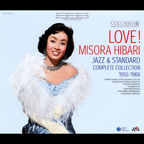 [Album] Hibari Misora – LOVE! Misora Hibari Jazz & Standard Complete Collection [MP3 / RAR]
