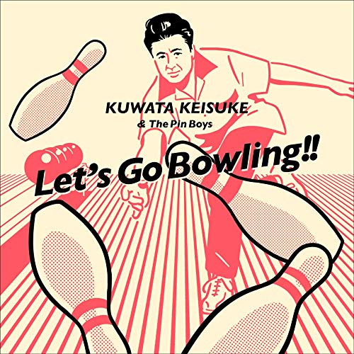 [Single] 桑田佳祐 & The Pin Boys – レッツゴーボウリング (2019.01.01/AAC/RAR)