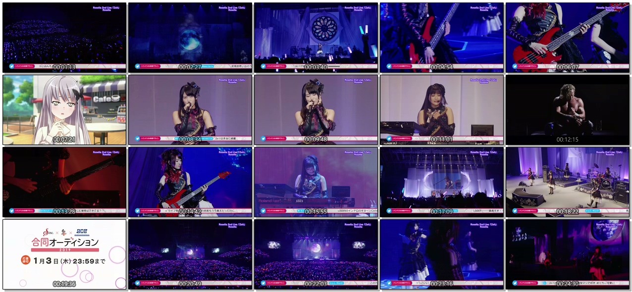 [TV-SHOW] 『Roselia 2nd Live「Zeit」』R-1 (2019.01.03)