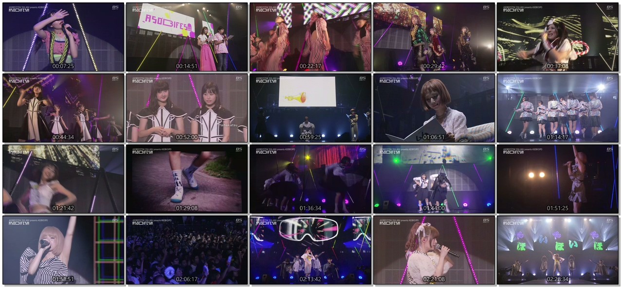 [TV-SHOW] ASOBIFES!!! 2018 (2019.01.12)