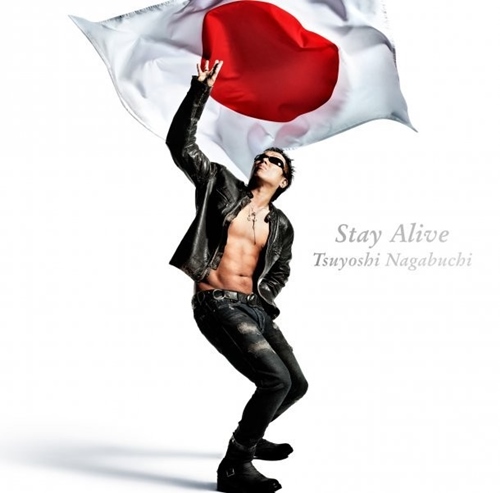 [Album] Tsuyoshi Nagabuchi – Stay Alive [FLAC + MP3]