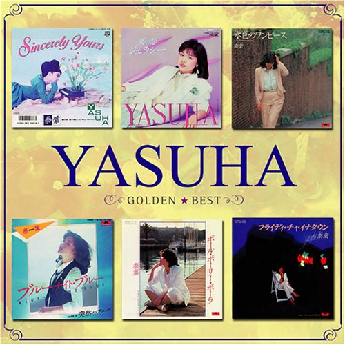 [Album] Yasuha – Golden Best [MP3 / RAR]