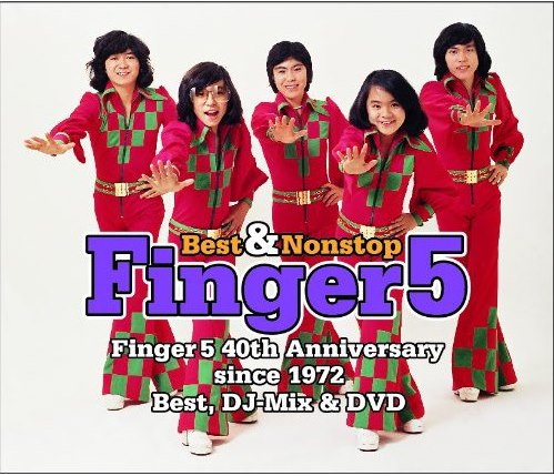 [Album] Finger 5 – Best & Nonstop Finger5 [MP3 / RAR]