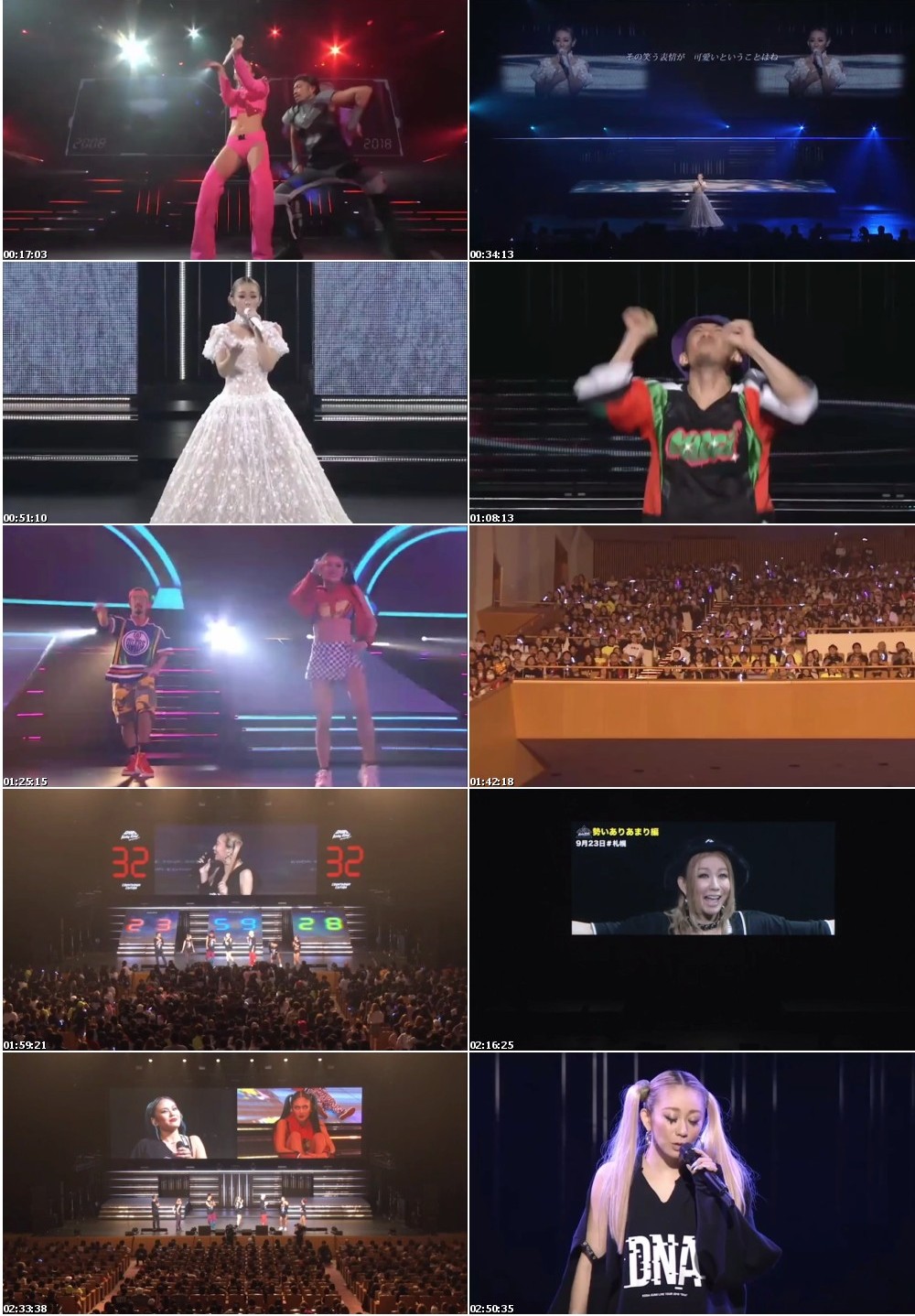 [TV-SHOW] 倖田來未 – KODA KUMI LIVE TOUR 2018-2019 ~DNA~ COUNTDOWN EDITION) (WEBRIP)