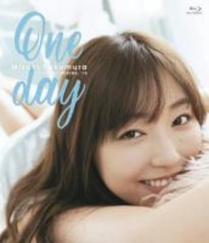 [MUSIC VIDEO] 譜久村聖 – One day (2018.12.05/MP4/RAR) (BDISO)