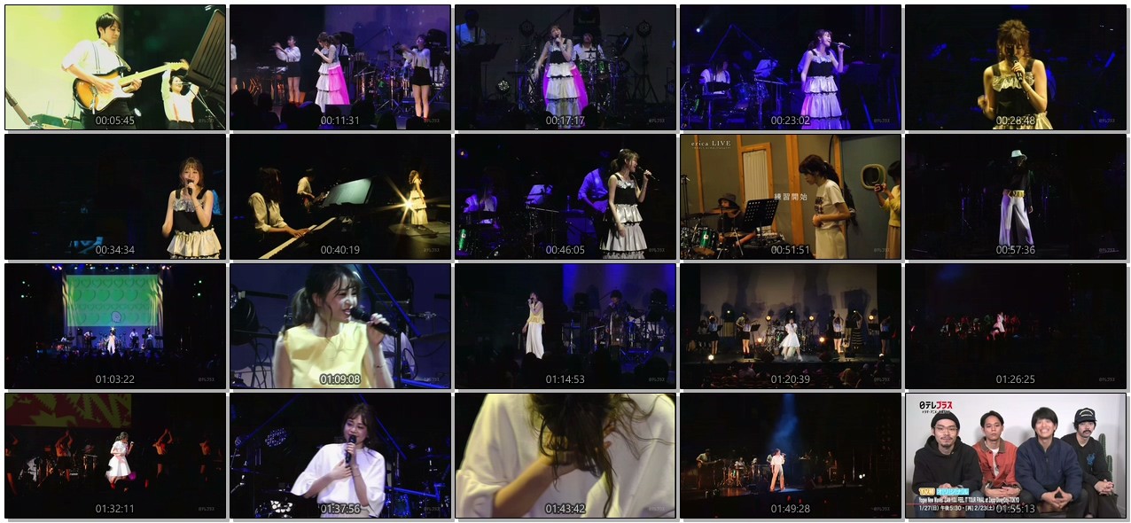 [TV-SHOW] erica LIVE ～改めまして、はじめまして!ericaです! (2019.01.26)