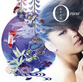 [Album] 元ちとせ – Orient (2010.08.04/MP3/RAR)