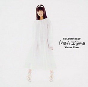 [Album] 飯島真理 – ゴールデン☆ベスト 〜ビクター・イヤーズ (2015.05.27/MP3/RAR)