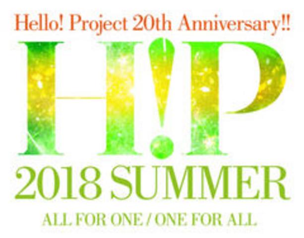 [TV-SHOW] Hello! Project 20th Anniversary!! Hello! Project 2018 SUMMER ~ALL FOR ONE・ONE FOR ALL~ (2018.12.12) (BDRIP)