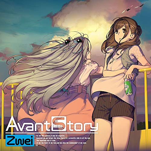 [Single] Zwei – Avant Story (2018.12.26/MP3/RAR)