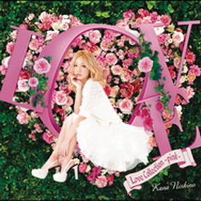 [Album] 西野カナ – Love Collection ~pink~ (2018.11.21/MP3+Flac/RAR)