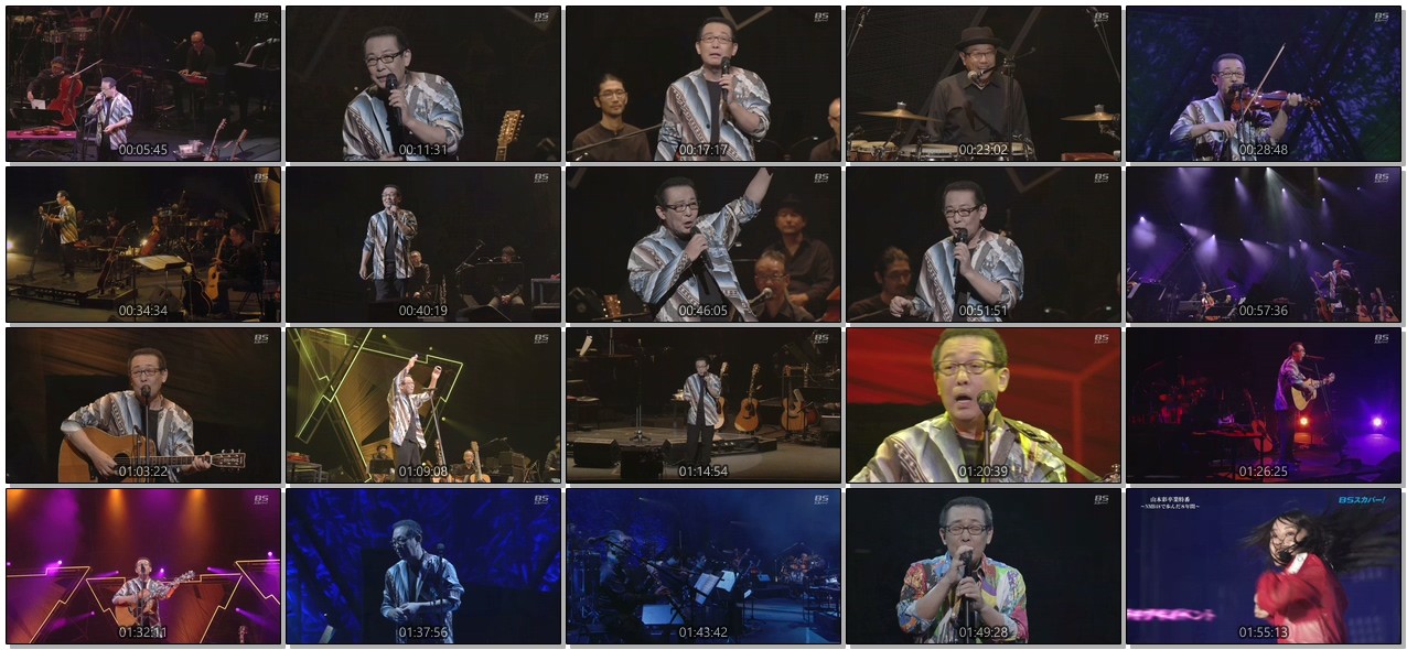 [TV-SHOW] さだまさし45周年記念コンサート Reborn～生まれたてのさだまさし～ (2019.01.12)