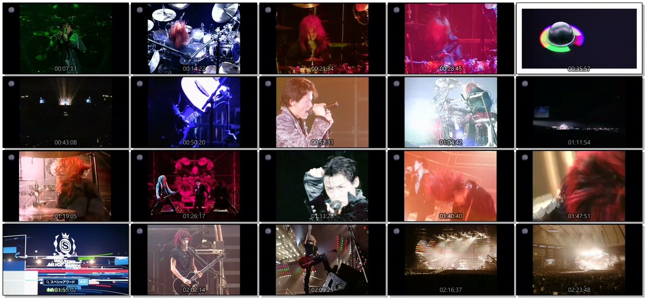 [TV-SHOW] LUNA SEA「LUNATIC TOKYO 1995.12.23 TOKYO DOME」 (2019.01.13)