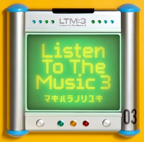 [Album] Noriyuki Makihara – Listen To The Music 3 [MP3 / RAR]