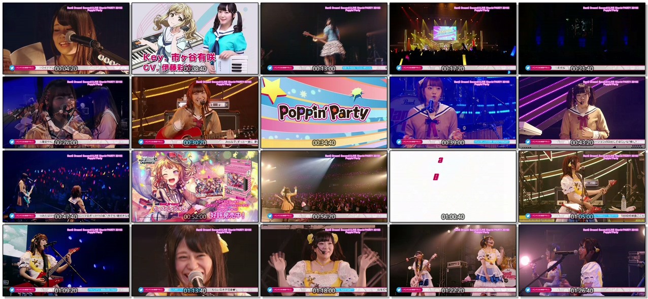 [TV-SHOW] BanG Dream! Second☆LIVE Starrin’ PARTY 2016! (2019.01.03)
