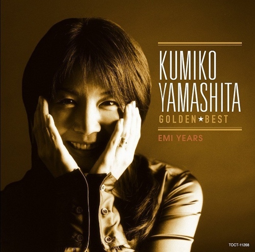 [Album] Kumiko Yamashita – Golden Best Yamashita Kumiko [MP3 / RAR]