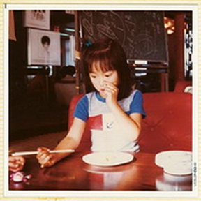 [Album] 安藤裕子 – 大人のまじめなカバーシリーズ (2012.08.03/MP3/RAR)