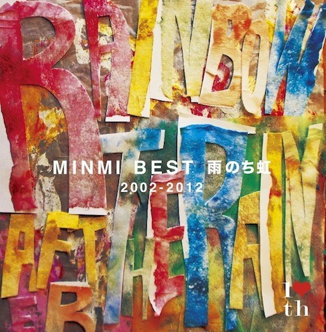 [Album] MINMI – MINMI BEST ame nochi niji 2002-2012 [MP3 / RAR]