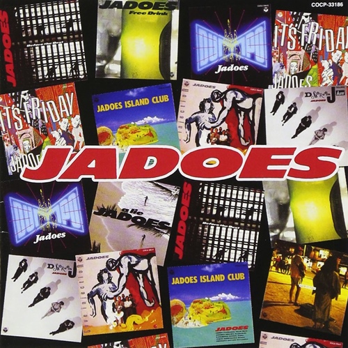 [Album] Jadoes – THE JADOES Golden Best [MP3 / RAR]