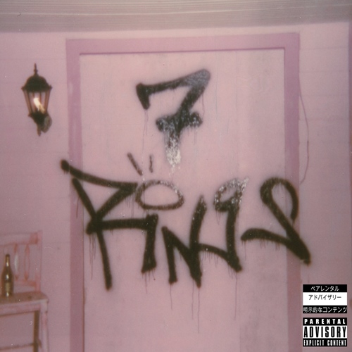 [Single] Ariana Grande – 7 rings [FLAC + MP3]