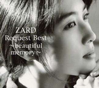 [Album] ZARD – Request Best ~beautiful memory~ (2008.01.23/MP3+Flac/RAR)
