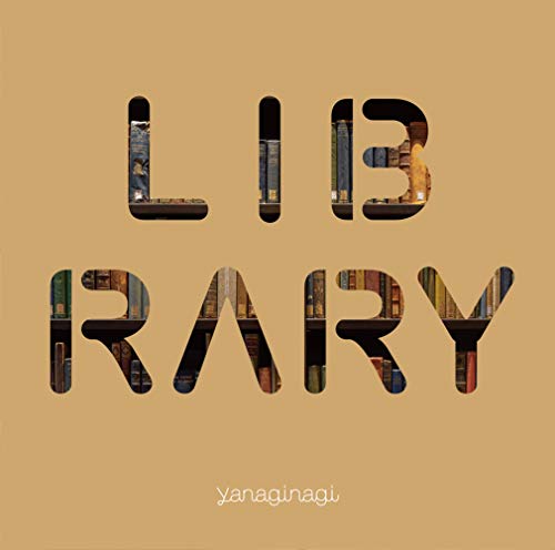 [Album] やなぎなぎ – やなぎなぎ ベストアルバム -LIBRARY- (2019.01.09/MP3/RAR)