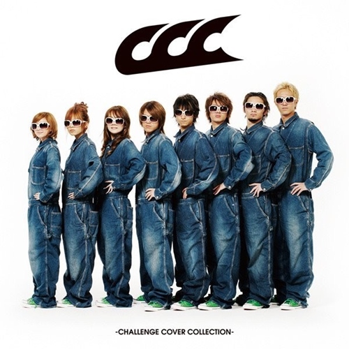 [Album] AAA – CCC -CHALLENGE COVER COLLECTION-[MP3 / RAR]