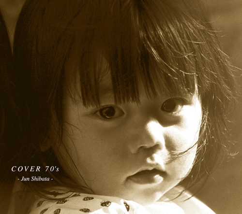 [Album] Jun Shibata – COVER 70’s [FLAC + MP3]