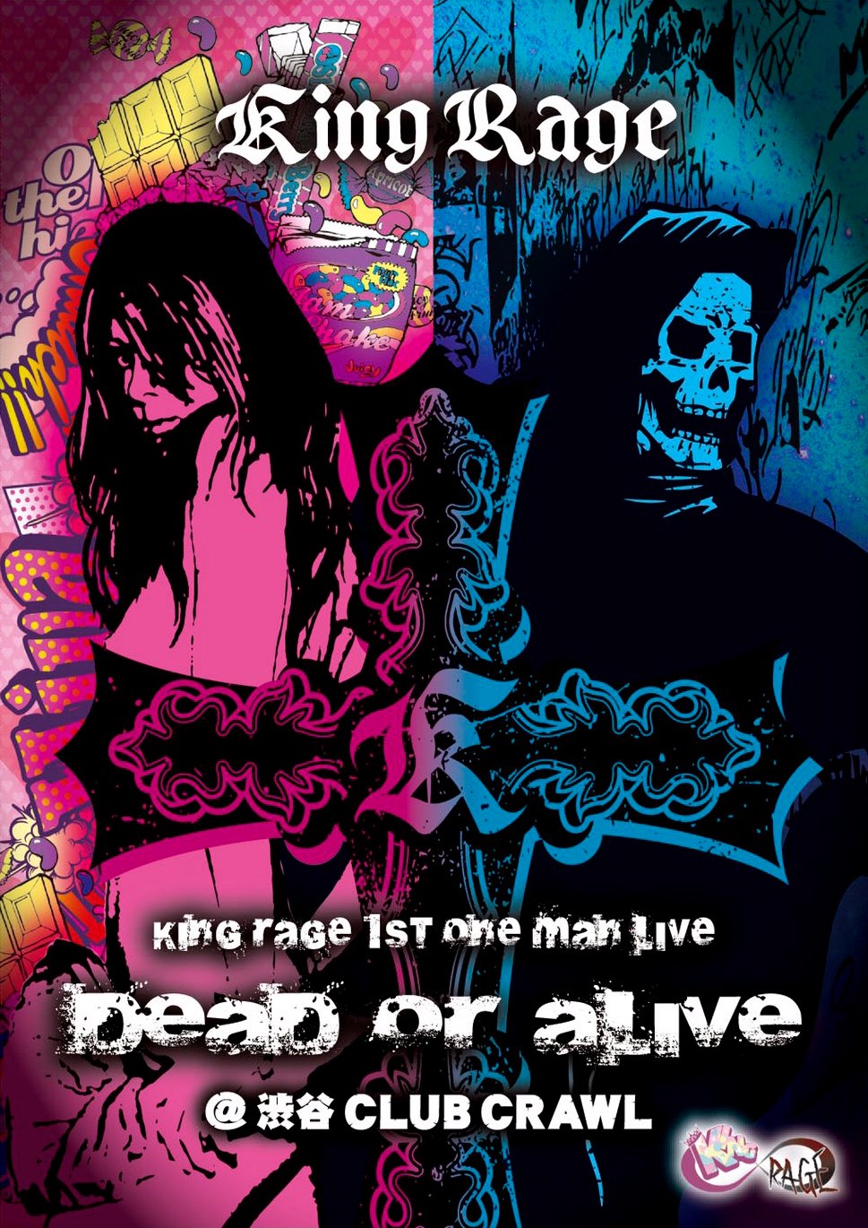 [MUSIC VIDEO] KING∞RAGE – 1st one man live DEAD or ALIVE @渋谷 CLUB CRAWL (2018.12.31/MP4/RAR) (DVDISO)