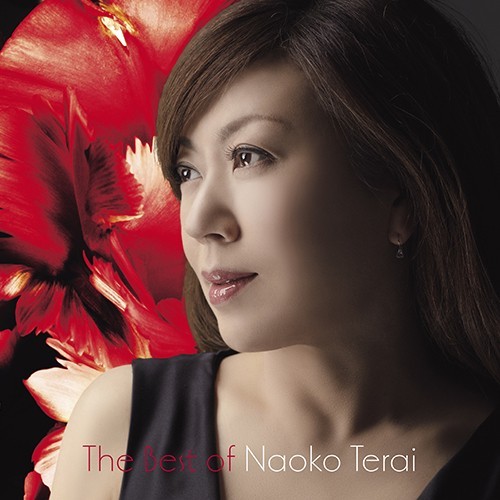 [Album] Naoko Terai – The Best of Naoko Terai [FLAC Hi-Res + MP3]