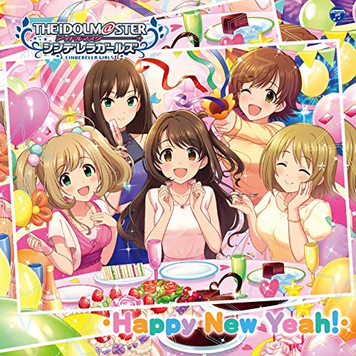 [Album] THE IDOLM@STER CINDERELLA GIRLS STARLIGHT MASTER 25 Happy New Yeah! (2019.01.23/MP3/RAR)