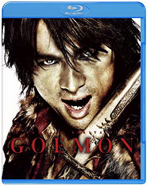 [MOVIES] GOEMON (2009) (BDRIP)