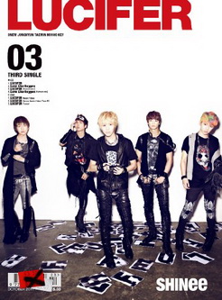 [MUSIC VIDEO] SHINee – LUCIFER (2011.10.12/MP4/RAR) (DVDISO)