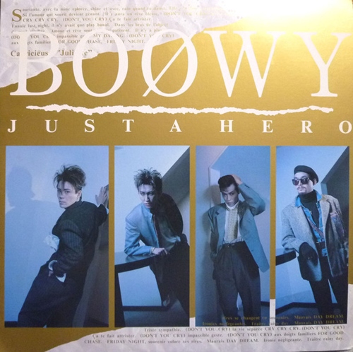 [Album] BOOWY – JUST A HERO (Reissue 2001)[FLAC + MP3]