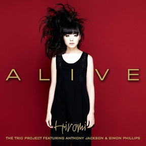 [Album] 上原ひろみ – ALIVE (2014.05.21/MP3+Flac/RAR)