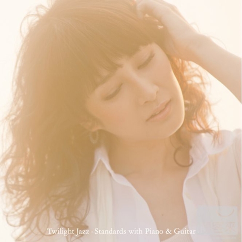 [Album] Karen Aoki – Twilight Jazz – Standards with Piano & Guitar [MP3 / RAR]
