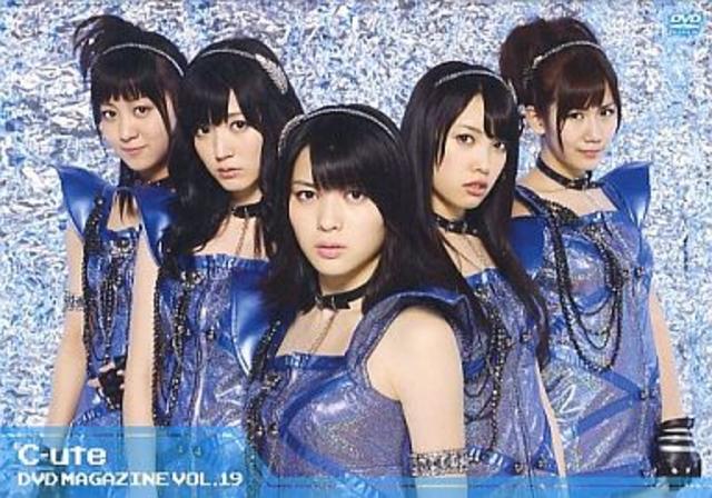 [MUSIC VIDEO] ℃-ute DVD Magazine Vol.19 (2011.04.16/MP4/RAR) (DVDISO)