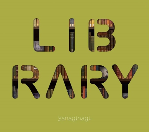 [Album] Nagi Yanagi – Nagi Yanagi Best Album -LIBRARY-[MP3 / RAR]
