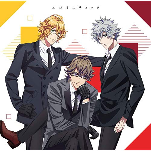 [Single] 劇場版 うたの☆プリンスさまっ♪ マジLOVEキングダム挿入歌 「エゴイスティック」 (2019.01.09/AAC/RAR)