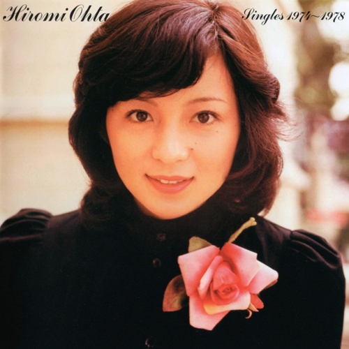 [Album] Hiromi Ohta – Singles 1974～1978 [FLAC + MP3]