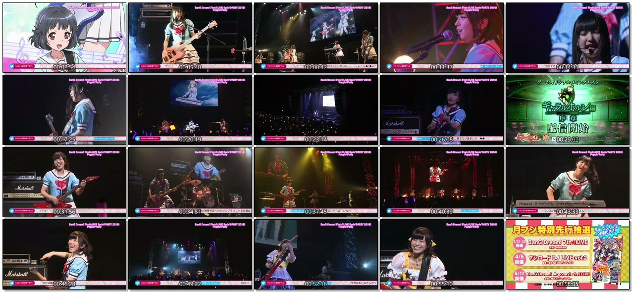 [TV-SHOW] BanG Dream! First☆LIVE Sprin’PARTY 2016! (2019.01.03)