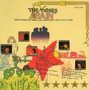 [Album] The Tigers – THE TIGERS AGAIN (2013.05.29/MP3+Flac/RAR)
