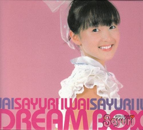 [Album] Sayuri Iwai – Sayuri Iwai Dream Box [MP3 / RAR]