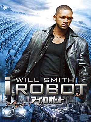 [MOVIES] アイ,ロボット (2018) (DVDISO)
