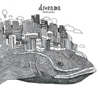 [Album] 米津玄師 – Diorama (2012.05.16/MP3+Flac/RAR)