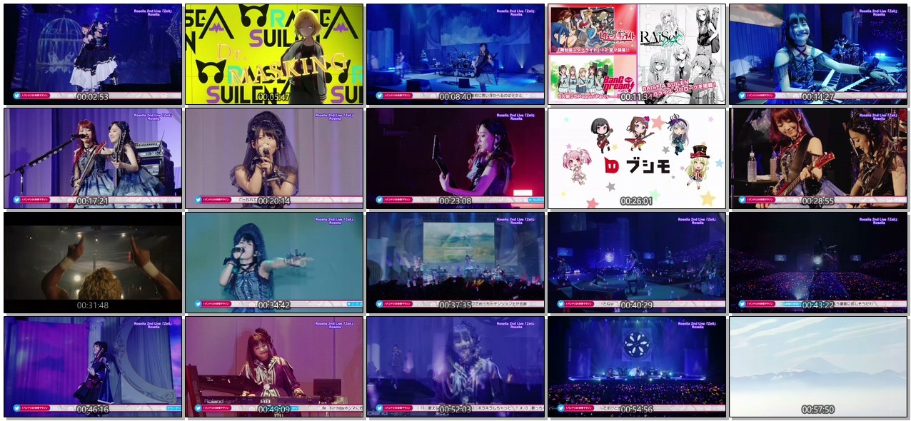 [TV-SHOW] 『Roselia 2nd Live「Zeit」』R-2 (2019.01.03)