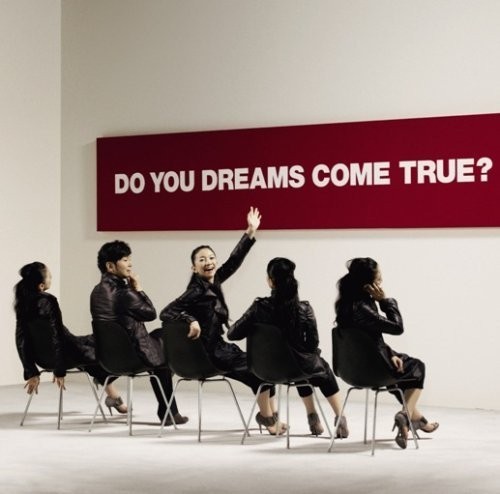 [Album] DREAMS COME TRUE – DO YOU DREAMS COME TRUE?(2CD)[MP3 / RAR]