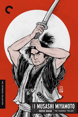 [MOVIES] 宮本武蔵 / Miyamoto Musashi (2019) (BDRIP)