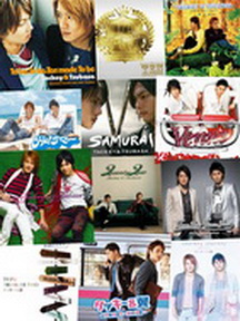 [Album] タッキー&翼 – Thanks Two You (2018.12.26/MP3/RAR)