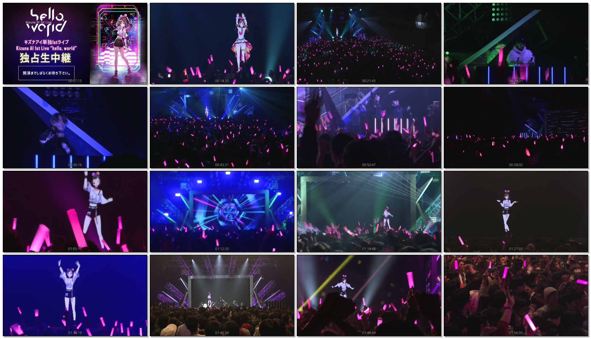 [TV-SHOW] キズナアイ単独1stライブ「Kizuna AI 1st Live “hello, world”」独占生中継 (2018.12.30)